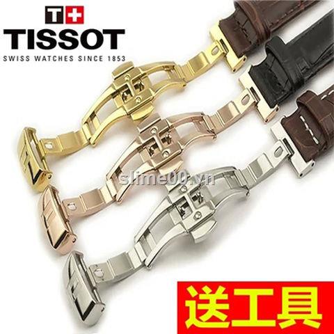 Dây đeo đồng hồ TISSOT bằng da bò thật khóa bướm cho đồng hồ Liluoke Junya 1853 nam và nữ
