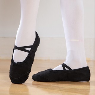 Combo 4 đôi giày múa 180k