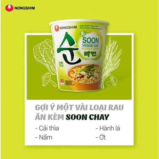 Thùng 12 Ly Mì chay Soon Veggie Nongshim 67g x 12ly