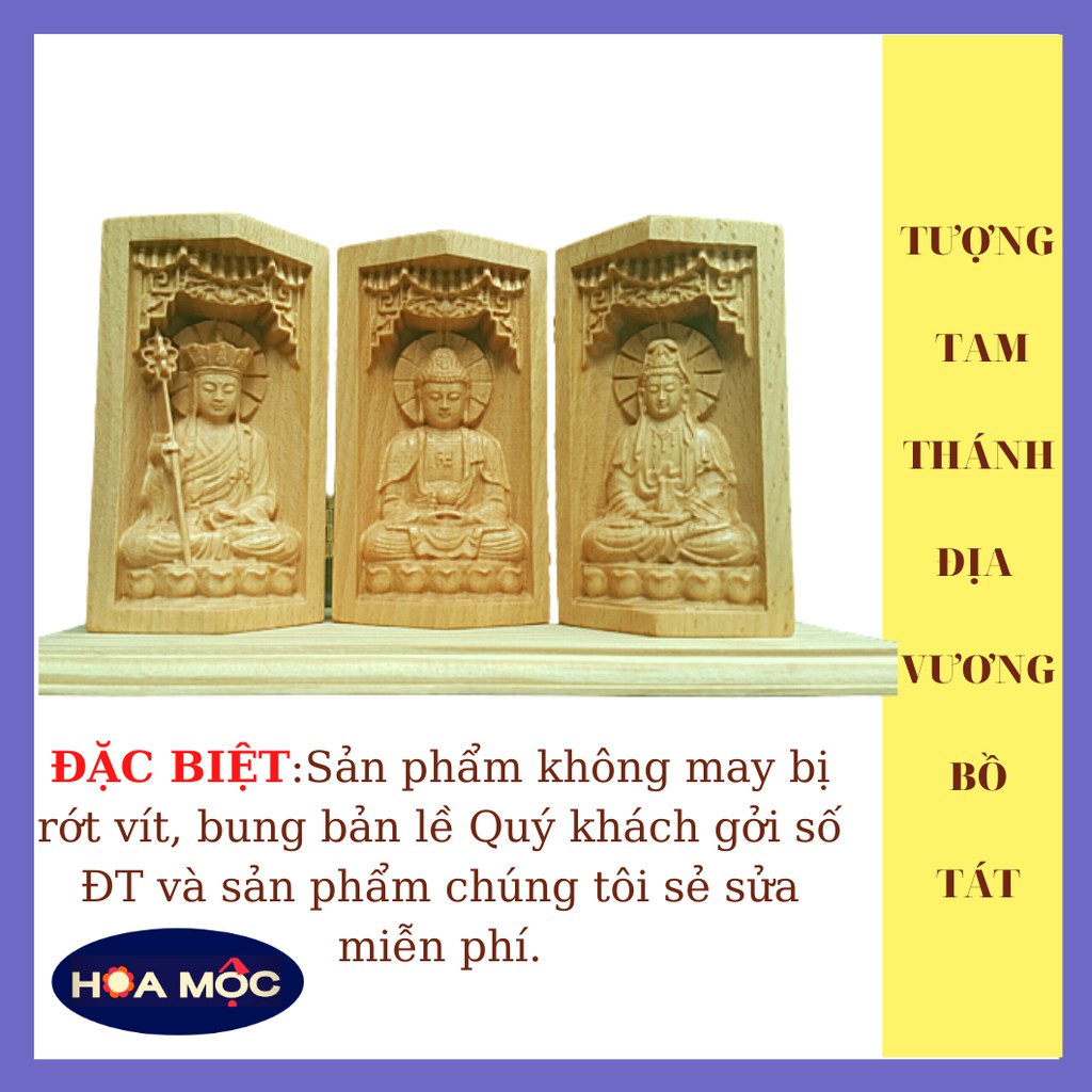 Tượng Tam Thánh Địa Tạng Vương Bồ Tát [Hoa Mộc] Bằng Gỗ Màu Vàng. Phật A di đà, Quan Âm, Tượng Làm Quà