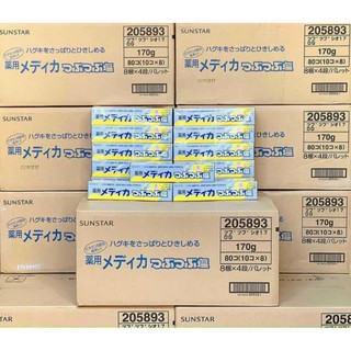 [Hỏa Tốc HN] Kem đánh răng muối, Kem đánh răng White Nhật Bản