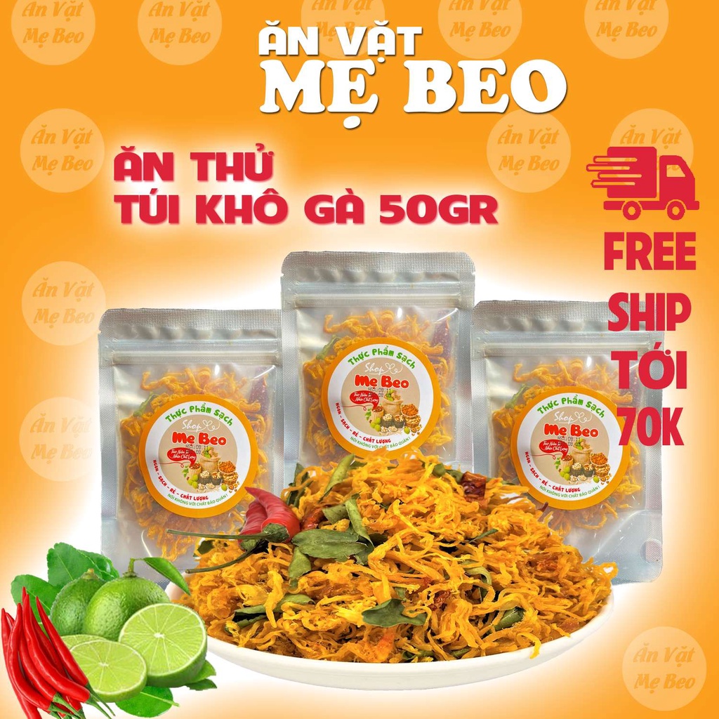 Khô gà lá chanh xé cay Mẹ Beo túi Nhỏ 50gram ăn vặt ngon