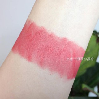 Son kem Colourpop màu Doozy