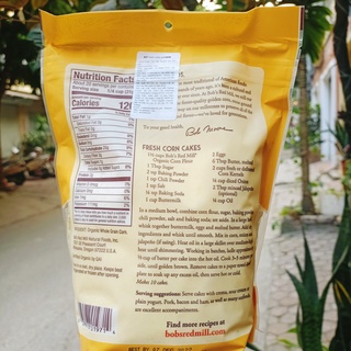 Bột Bắp (bột ngô) Hữu Cơ Bob's Red Mill 624g