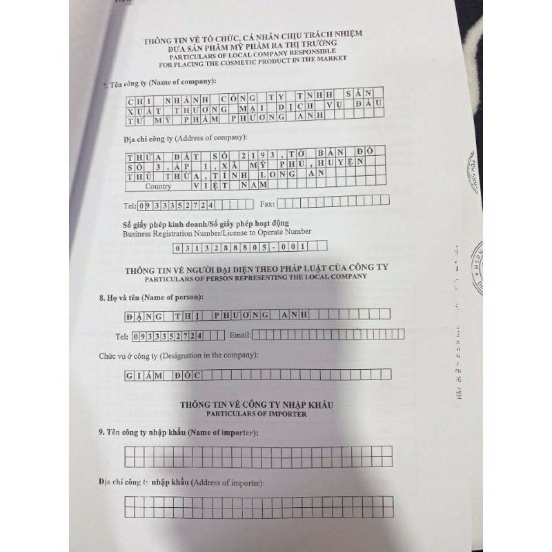 SỮA RỬA MẶT TRÀ XANH ACOMETIC