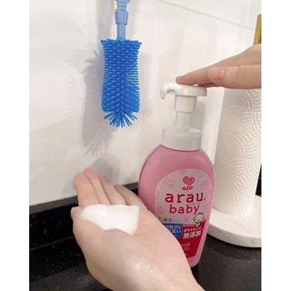 Nước rửa bình sữa Arau Baby  (500ml)
