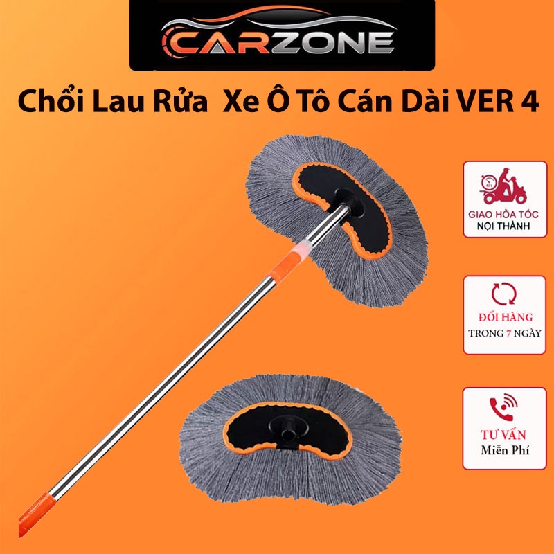 Chổi Lau Rửa  Xe Ô Tô Cán Dài VER 4