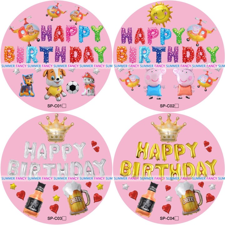 Set bóng chó cứu hộ, vũ trụ, kitty phụ kiện sinh nhật Happy Birthday party decorations ( có sỉ ) SPC