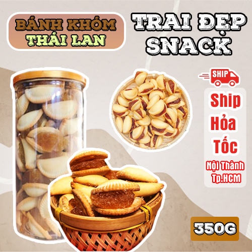 Bánh Sò Khóm Thái hủ Pet 350g - Trai Đẹp Snack