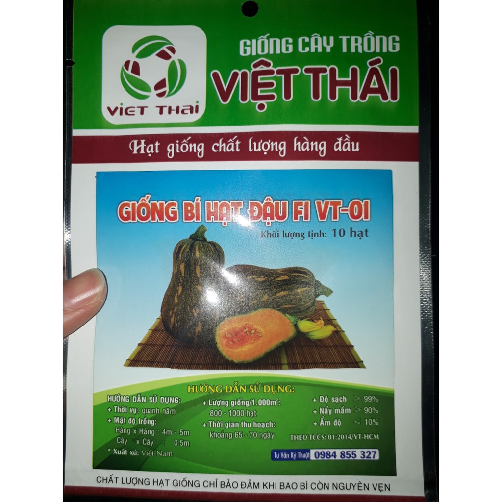 [Seeds] Hạt giống Bí đỏ hạt đậu F1, đóng gói 10 hạt