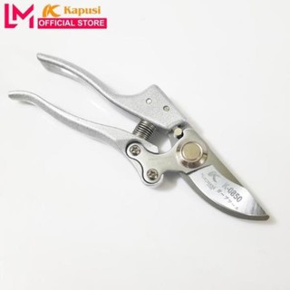 Kéo cắt cành cây KAPUSI (Nhật Bản)