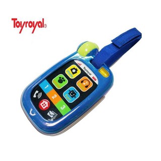Treo xe đẩy Smartphone Toyroyal