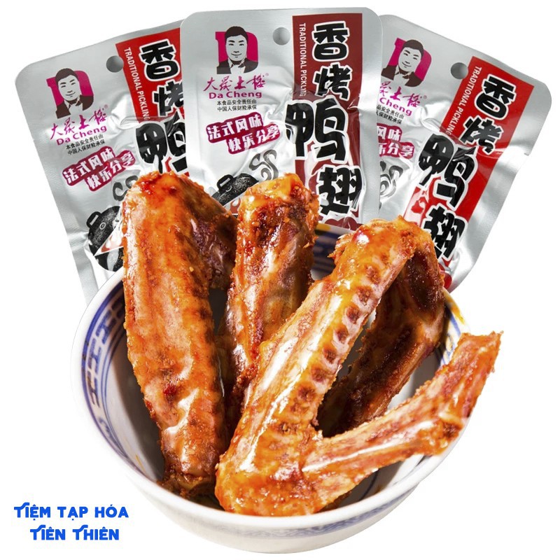 Cánh Vịt Cay Dacheng 1 Gói Cánh Vịt Cay 35g | BigBuy360 - bigbuy360.vn