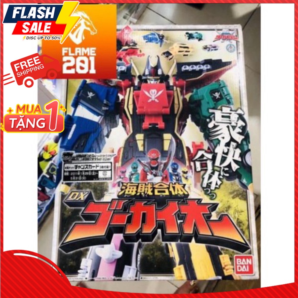 TPHCM TPHCM đồ giải trí anh hùng siêu nhân Hải tặc Robo Gokaiger Dx  ✔Tặng bộ bài