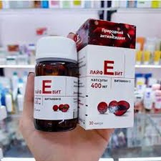 [Có sẵn] 1 Hộp 30 Viên Vitamin E Đỏ Cao Cấp Zenvta - Hộp Thuỷ Tinh (hàng Nga)
