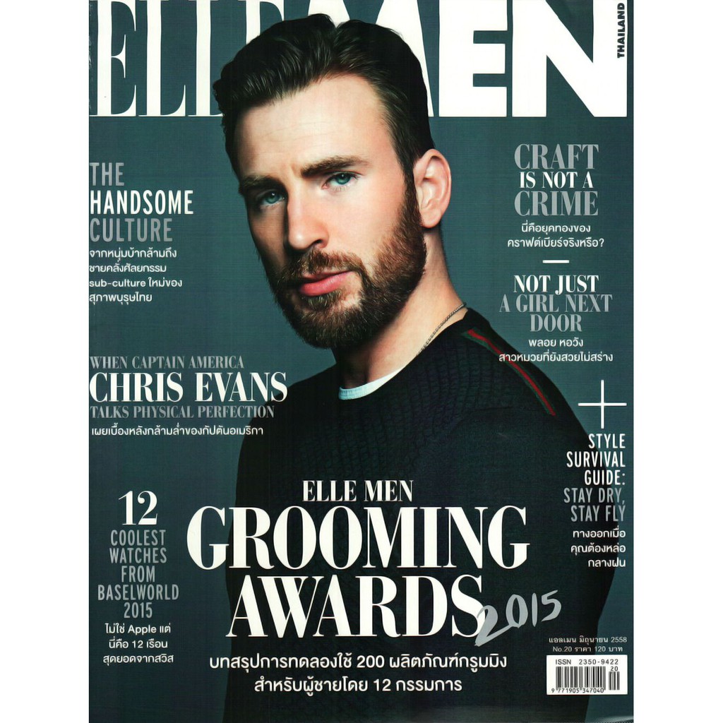 Nước hoa nam Guilty Black Pour Homme eau de toilette 90ml