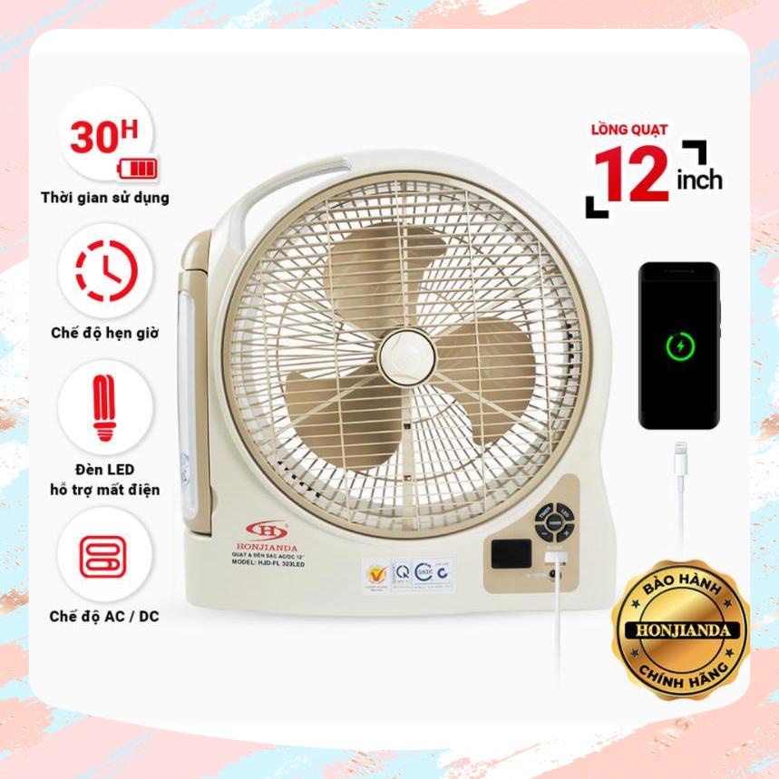 Quạt sạc tích điện dạng hộp AC&DC 12 inch Honjianda FL323 - có đèn LED & USB - 1/2 BÌNH