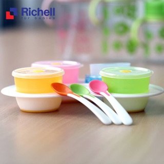 Bộ ăn dặm khởi đầu richell 21181