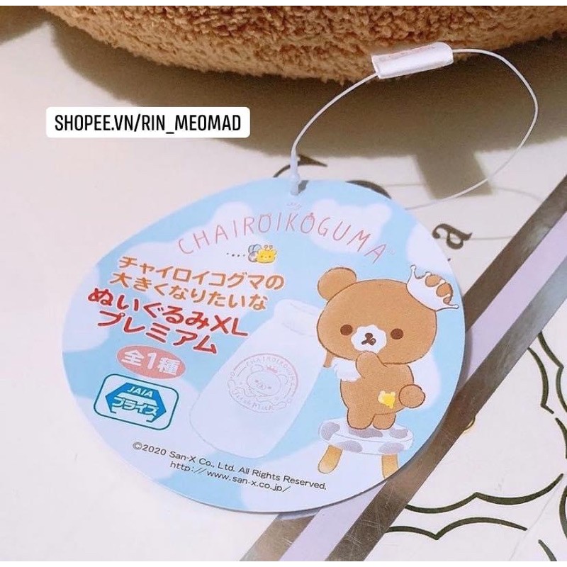 [TOREBA] Thú bông Rilakkuma - I Want To Grow Bigger! Chairoikoguma Plushy XL Premium Nhật