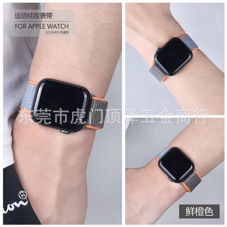 Dây đeo Apple watch chất liệu Nylon cao cấp ôm tay, sang trọng cho Series 5/4/3/2/1- Vivi Store