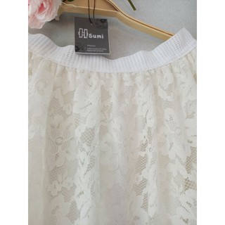 Bigsize chân váy ren trắng eo 75-95cm