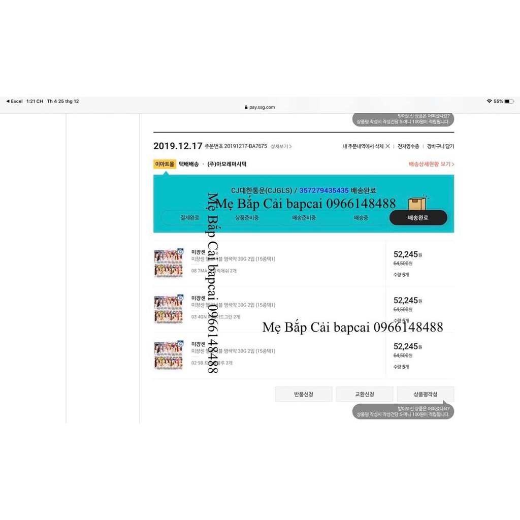 MBC Thuốc nhuộm tóc bọt biển Hello Bubble Mise en scene Hàn Quốc mẫu mới