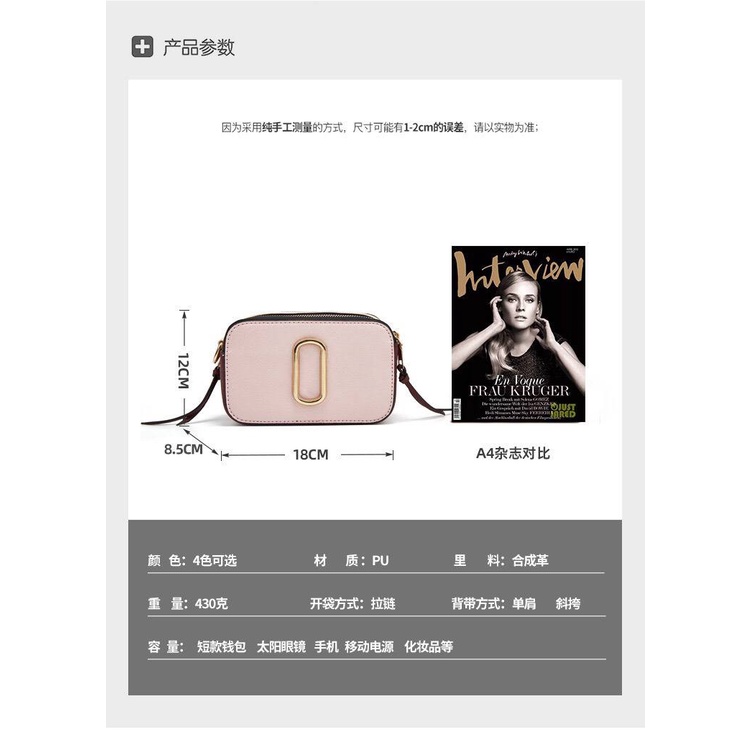 TÚI XÁCH NỮ 1212TX