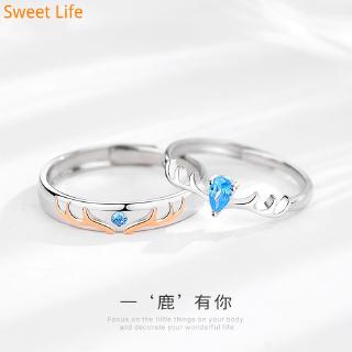 Nhẫn Bạc 925 Hình Sừng Hươu Ngọt Ngào Phong Cách Hàn Quốc Làm Quà Tặng Kỷ Niệm Cho Cặp Đôi