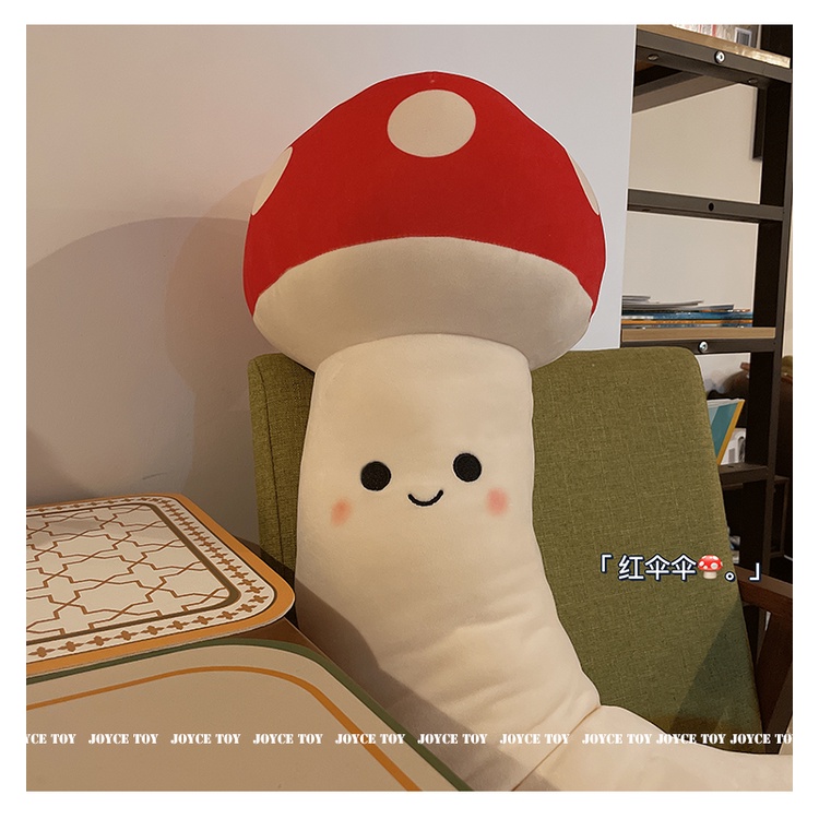 ⚡Siêu dễ Thương⚡Gối Ôm Nhồi Bông Hình Cây Nấm Mềm Mại Dễ Thương