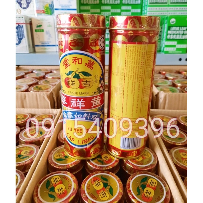 Dầu gió Yu Yee Oil Malaysia