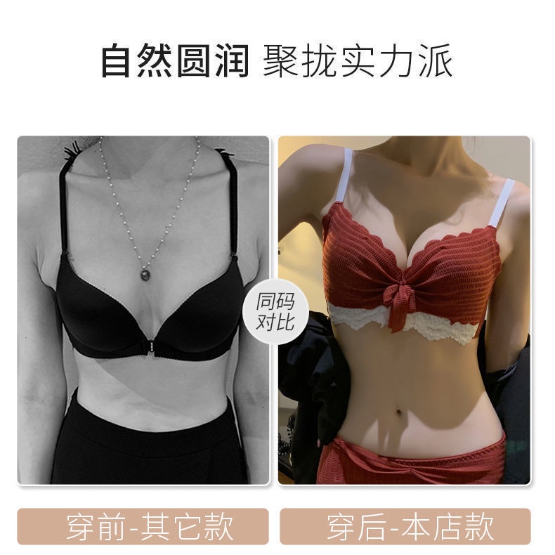 [Hàng Có Sẵn]~Áo Lót Ren Không Gọng Chống Chảy Xệ Lưng Đẹp Gợi Cảm Cho Nữ