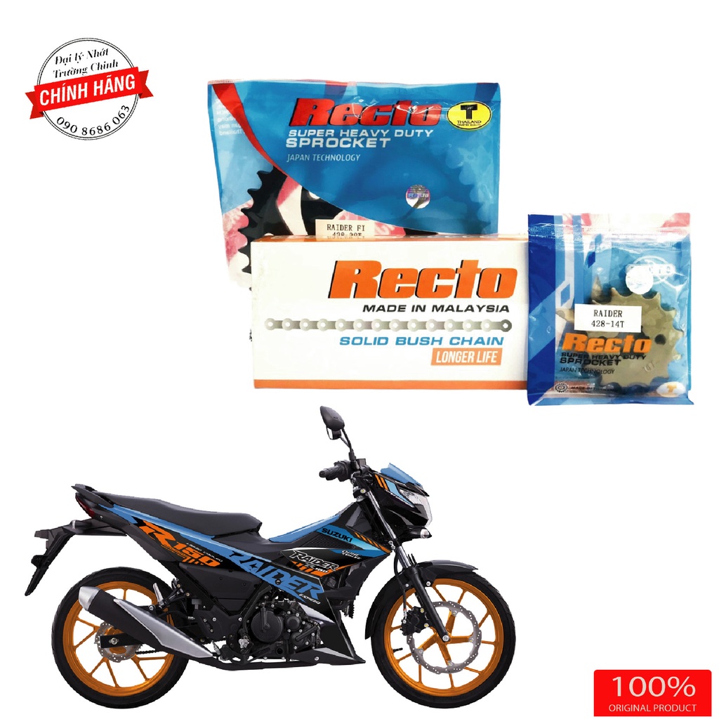Nhông sên dĩa Recto dành cho xe Raider fi - satria fi sên vàng 124 hàng chính hãng
