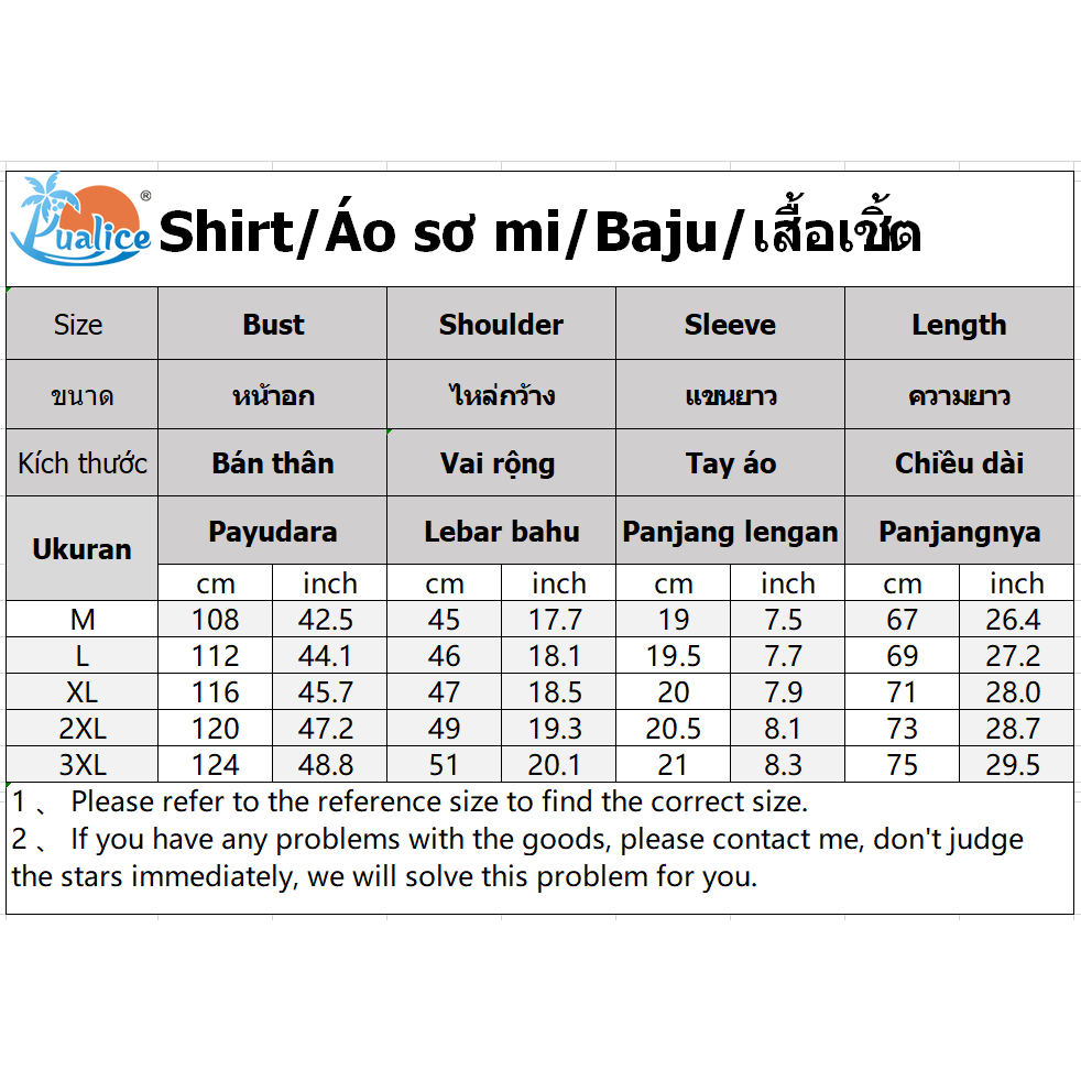 Men Shirt Printed Shirts Short Sleeve Button Shirts Casual Summer Beachwear Hawaii Loose Shirt Floral Fashion Shirts | BigBuy360 - bigbuy360.vn