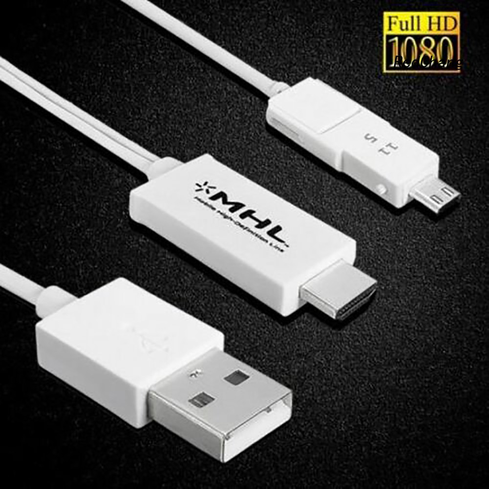 -SPQ- 2.5m 5/11 Pin Micro USB MHL to HDMI 1080P HD TV Cable Adapter for Android Phone