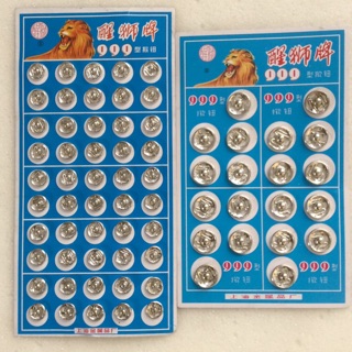 Cúc bấm áo to - nhỏ