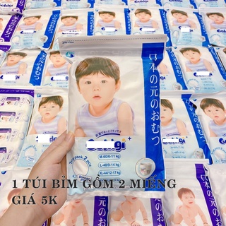 Bỉm Quần/Dán GOLDGI NB M60,L48,XL44 Mẫu Mới Cho Bé, Miếng Lẻ Dùng Thử