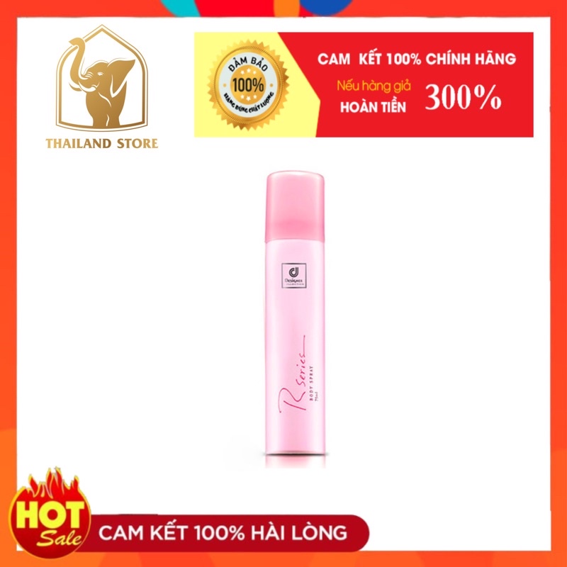 [hàng chính hãng] Xịt thơm Designer collection rseries body spray