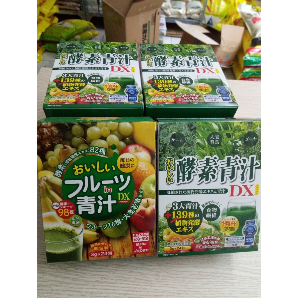 Hộp 24 gói bột rau củ tổng hợp cung cấp chất xơ và vitamin hàng Nhật nội địa date 2024