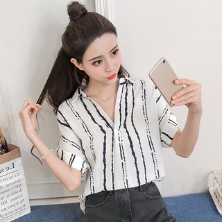Sơ Mi Kẻ Sọc Dáng Rộng