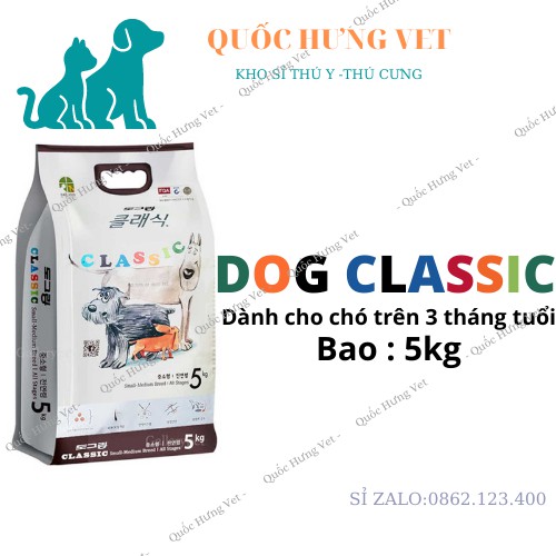 Dog Classic - Thức ăn hạt cho chó trên 3 tháng tuổi 5kg - Quốc Hưng Vet
