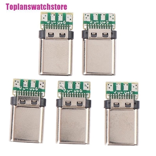 Set 5 Đầu Nối USB 3.1 Type C Đa Dụng Chất Lượng Cao