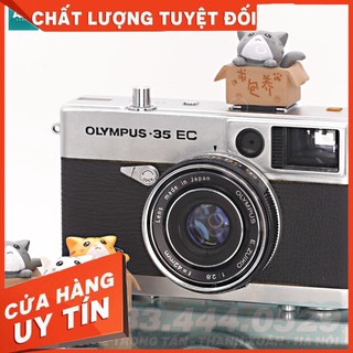 SIÊU RẺ | Hotshoe hình Mèo,Động Vật, Cute cài chân che flash máy ảnh - AUG Camera Hà Nội