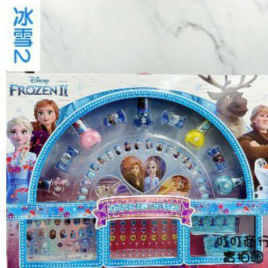 Sơn Móng Tay Hình Công Chúa Sophia Frozen Xinh Xắn Cho Bé Gái