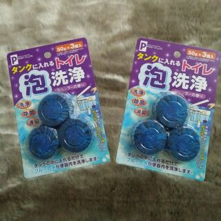 Viên tẩy bồn cầu Nhật bản - vỉ 3 viên