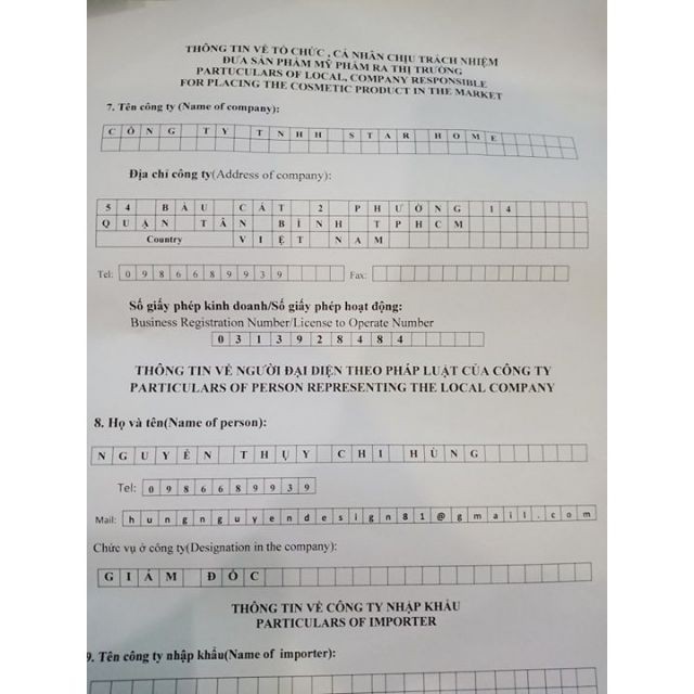 (HIỆU QUẢ SAU 7 NGÀY) KEM BODY DƯỠNG TRẮNG DA, CHỐNG NẮNG AN TOÀN NHẤT. | BigBuy360 - bigbuy360.vn