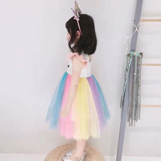 Váy cầu vồng ngựa poly