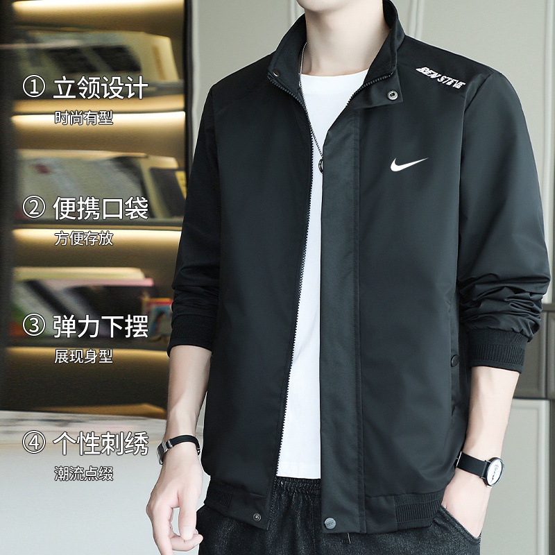 Áo Khoác Thể Thao NIKE 100% Chính Hãng Cổ Đứng Thêu Chữ Thời Trang Cho Cặp Đôi