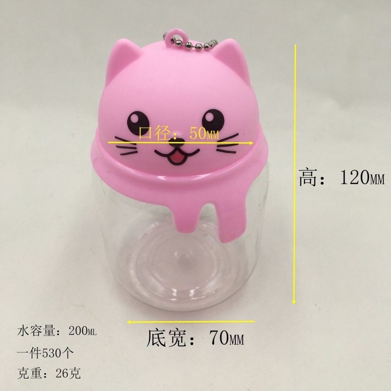 Giá ưu đãi - Hủ đựng slime