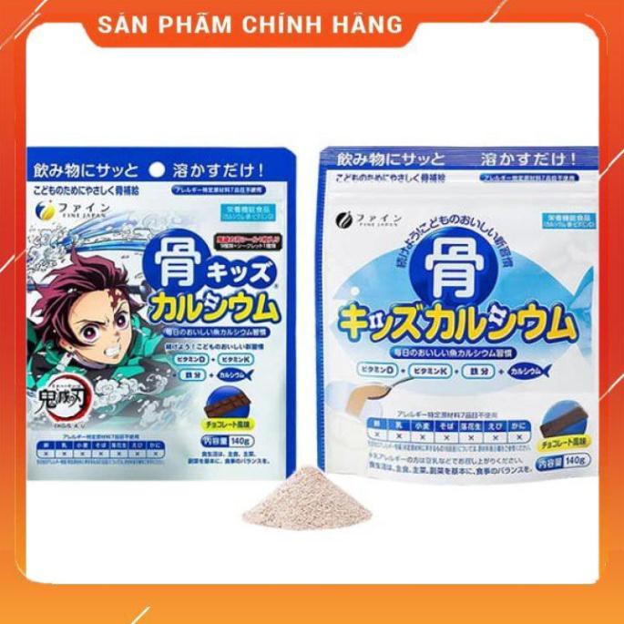 Canxi cá tuyết Nhật bản [FREE SHIP - CHUẨN NỘI ĐỊA] Bone’s 140g mẫu mới ra nhất