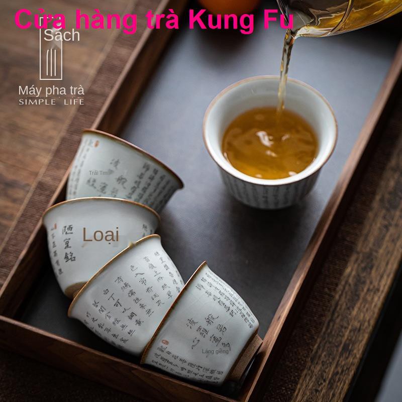 Ru Lò Chén Tâm Kinh Ngược Kung Fu Teacup Tách trà riêng của chủ sở hữu bộ